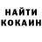 МЕТАДОН кристалл RadVes