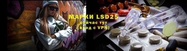 дистиллят марихуана Семилуки