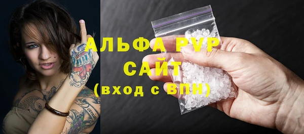 ГАЛЛЮЦИНОГЕННЫЕ ГРИБЫ Белоозёрский