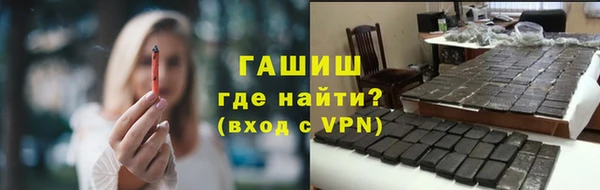 PSILOCYBIN Богородицк