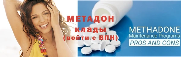 каннабис Семёнов