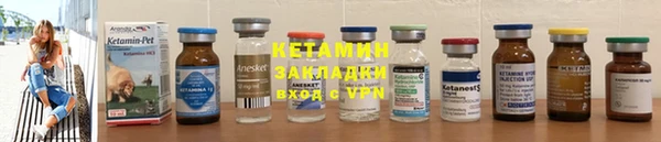 MDMA Premium VHQ Богородск