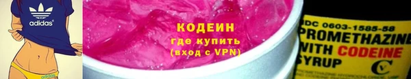 MDMA Premium VHQ Богородск