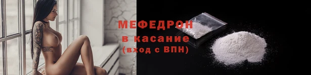 2c-b Балахна