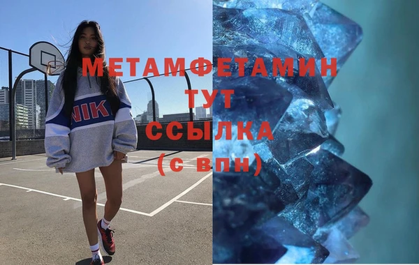 героин Семикаракорск