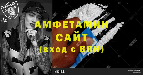 PSILOCYBIN Богородицк