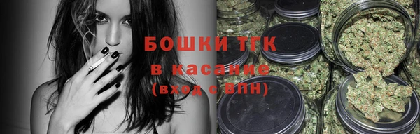 амф Снежинск