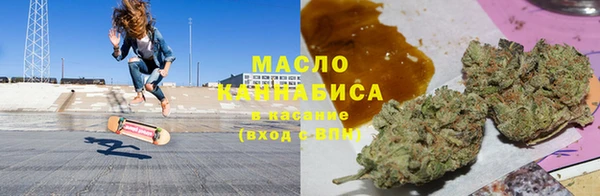 MDMA Premium VHQ Богородск