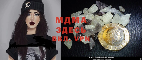 винт Балабаново